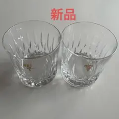 新品　高級　響 ロックグラス 2個セット サントリー響ロックグラス　希少