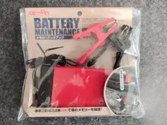 ★電池付き★ エーモン工業　バッテリーメモリーバックアップのサムネイル
