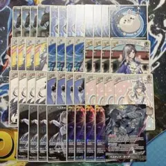 ホロカ　ディーヴァフィーバー　ベスティア・ゼータ　キャラ4コン