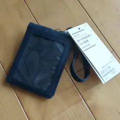 MUJI 無印良品　自立するカードホルダー・リール付　　ブラックのサムネイル