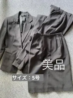 Item thumbnail for item 46daebdc-1d6d-4592-98c4-7e0f78039925