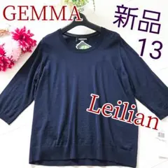 Item thumbnail for item c009a671-7e77-4611-b822-72746f8dda5d