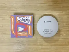 ETVOS ミネラルUVシームレスベール ナチュラルベージュのサムネイル