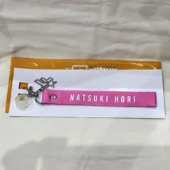 FANTASTICS 堀夏喜 FLAG STRAP フラッグストラップ②