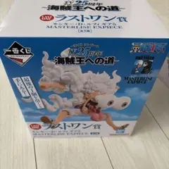 一番くじ ラストワン賞 ルフィ ギア5 フィギュア