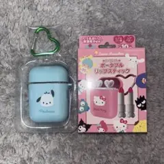 ポチャッコ リップスティック