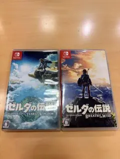 ゼルダの伝説 ティアーズ オブ ザ キングダム & ブレス オブ ザ ワイルド