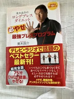 Item thumbnail for item d8304105-418b-4cb1-b0fa-297a7073b085