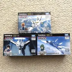 希少品】トミカプレミアム VF-1J バルキリー/VF-1Sバルキリー - メルカリ