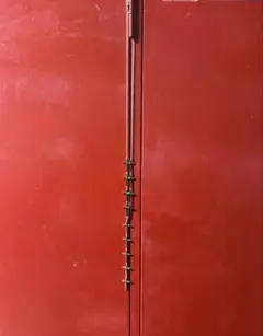 Item thumbnail for item 3da7eddd-85da-4614-ae13-f5f9ea1803f0