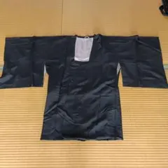 Item thumbnail for item 29eef9cd-b80a-4f75-851c-9641e7ee57ac