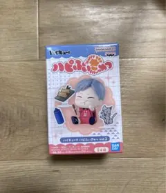 ハイキュー!!　ハピふぃぎゅっ　vol.2　灰羽リエーフ　新品未開封