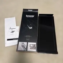 Yamazaki Tower 引き出し中ラックのサムネイル