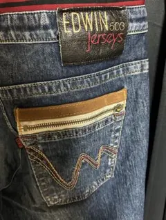 ジャージーズ デニム