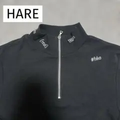 HARE ハーフジップ トップス