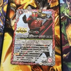 匿名配送　変身‼︎仮面ライダークウガ　リバイバル　1枚　バトルスピリッツ