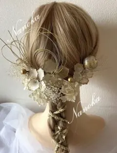 Item thumbnail for item 74339c77-2b4e-45d7-9930-b288efcc63bb