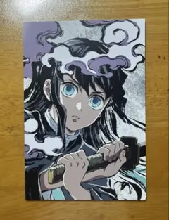 鬼滅の刃 全集中展 幕間画 ポストカード 時透無一郎 ③
