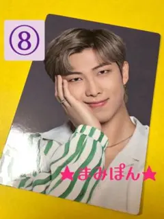 BTS SOWOOZOO ミニフォト RM ⑧