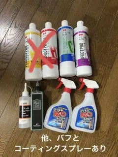 リスロン クリスタルシールド PRO USE カーワックス - メルカリ