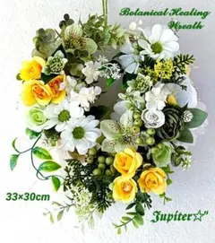 フラワーリース♡新緑の爽やかな風吹くボタニカルヒーリングリース♡玄関リース♡造花