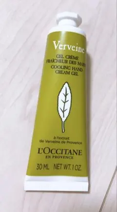 ロクシタン　VB アイスハンドクリーム　クーリングハンドクリームジェル　30ml