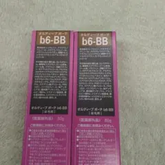 chiko☆毎日セール中！❣！❣☆様 リクエスト 2点 まとめ商品