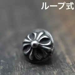 クロスボールコンチョ　専用 Amazon.co.jp: クロスボール コンチョ 直径20mm シルバー 色