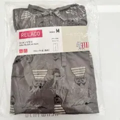 UNIQLO リサ・ラーソン コットンリラコ Mサイズ
