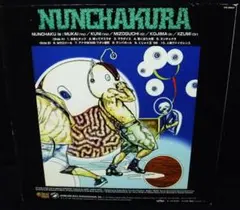 2026年最新】Nunchakuraの人気アイテム - メルカリ