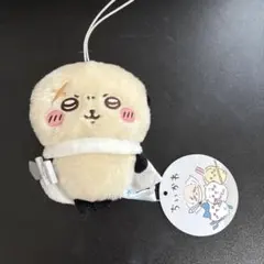 ちいかわ ラッコ ぬいぐるみ キーホルダーのサムネイル