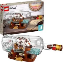 LEGO IDEAS スチームパンクセット