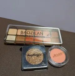 中古品アイシャドウ３点セット