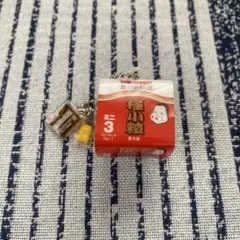 おかめ納豆 ミニチュアキーホルダー