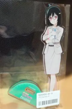 シロクマ様 リクエスト 2点 まとめ商品