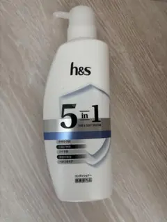 【新品未使用】h＆s 5in1 コンディショナーのサムネイル