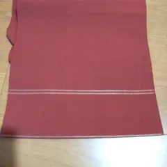 名古屋帯 小豆色