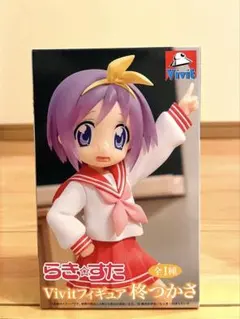 らき☆すた Vivitフィギュア 柊つかさ