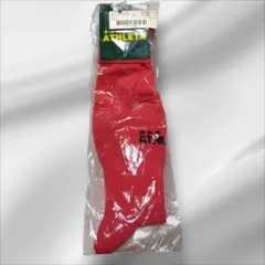 ATHLETA サッカー ソックス レッド　22-24cm
