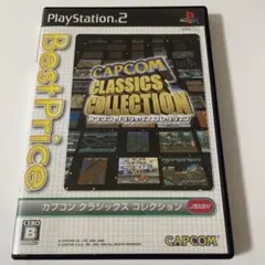 ケ*ン様 CAPCOM CLASSICS COLLECTION PS2