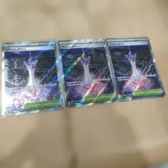 takaryo様 リクエスト 2点 まとめ商品