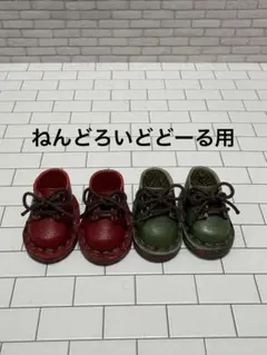 Aねんどろいどどーる用　本革シューズ　落ち着いた赤、黒