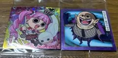 ワンピース ウエハース12 シール2枚セット