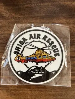 滋賀県防災航空隊 SHIGA AIR RESCUE コースター