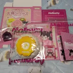 2026年最新】mellojoy大福シリーズパイナップルの人気アイテム - メルカリ