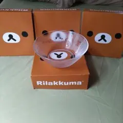 【you様専用】リラックマ　ガラス サラダボール 4枚セット