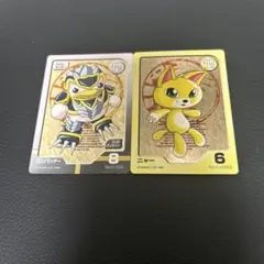 2026年最新】モンスターファームバトルカードの人気アイテム - メルカリ