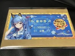 勝利の女神NIKKE in 京都 はんなりスタンプ回遊旅 ステッカー　ヘルム