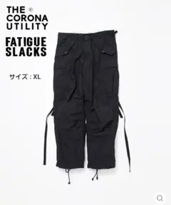 【25S/S】CORONA FATIGUE SLACKS / FP012 /XLのサムネイル