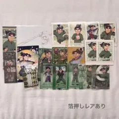 忍たま乱太郎　潮江文次郎